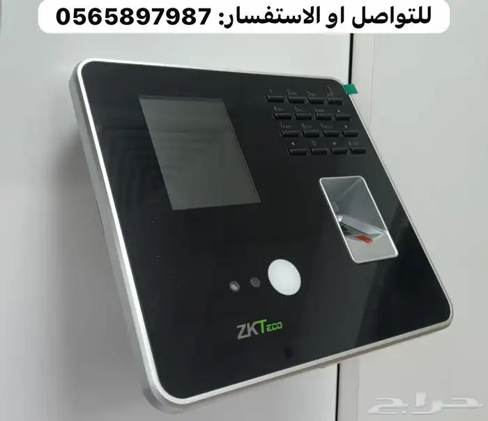 بصمة حضور وانصراف الموظفين جهاز بصمة أصبع ووجه بصمة حضور 1