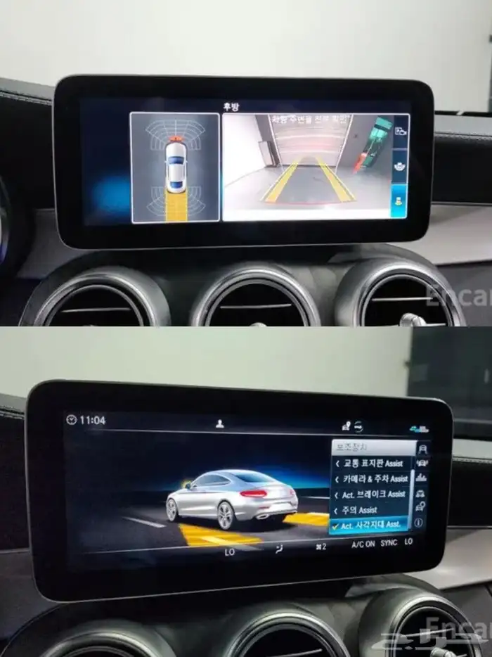 مرسيدس c200 موديل 2023 7