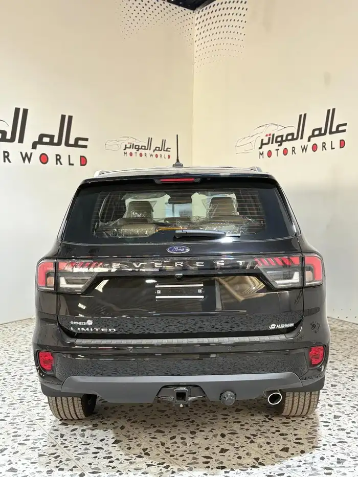 فورد ايفرست ليمتد خليجي 2025 2