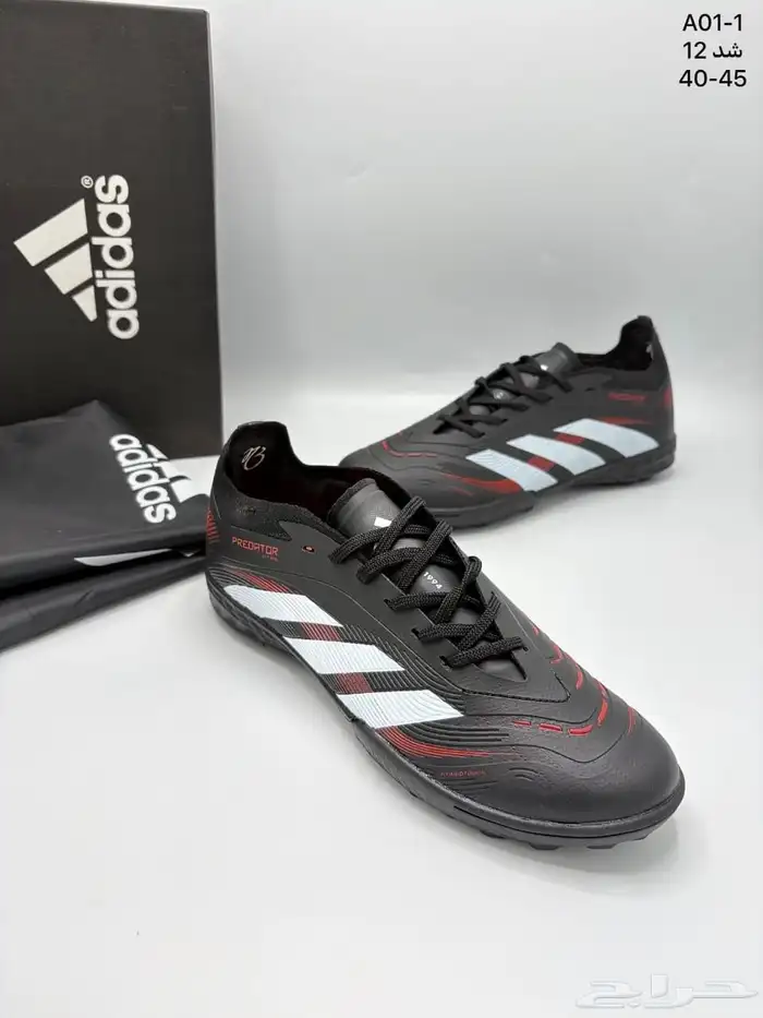 شوزات كره قدم أديداس Football Shoes adidas شوز رياضي 4