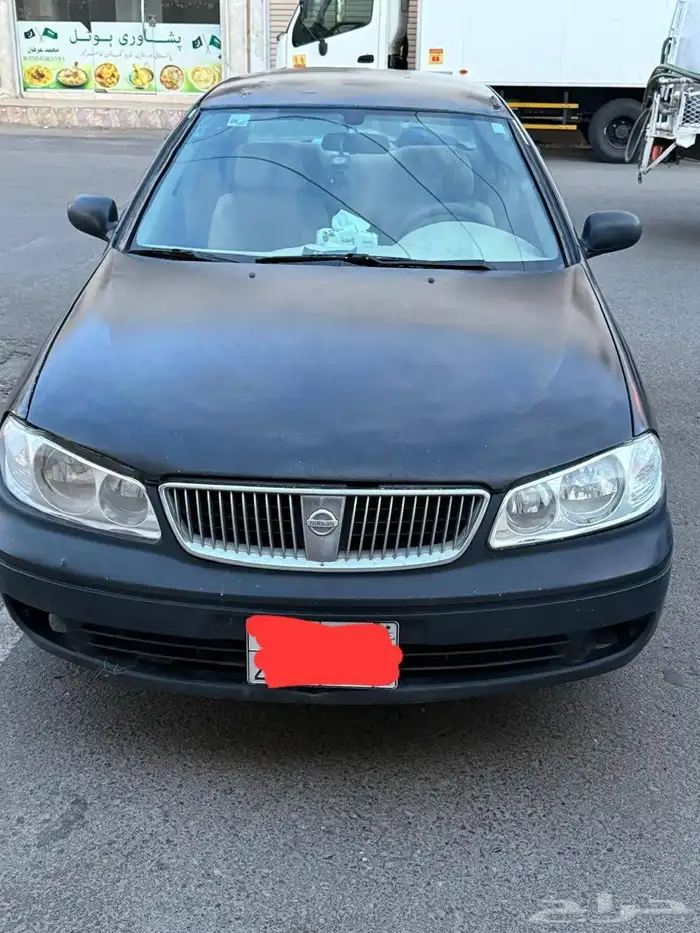 صني 2006 1