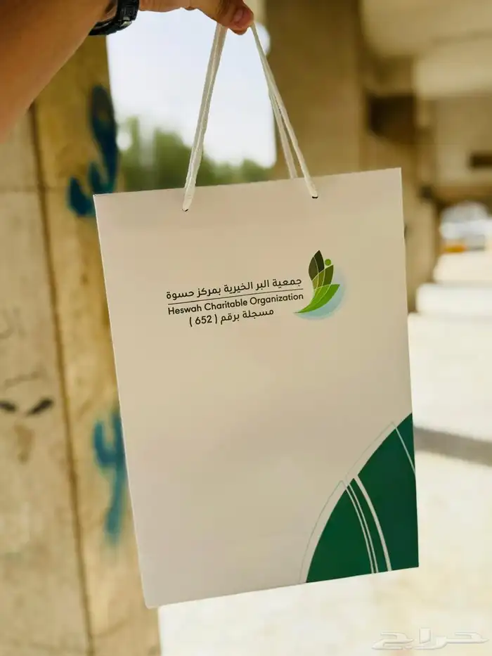 بوكسات اكياس بوكسات عود طباعة اكواب شالات ستيكرات مطبوعات 8