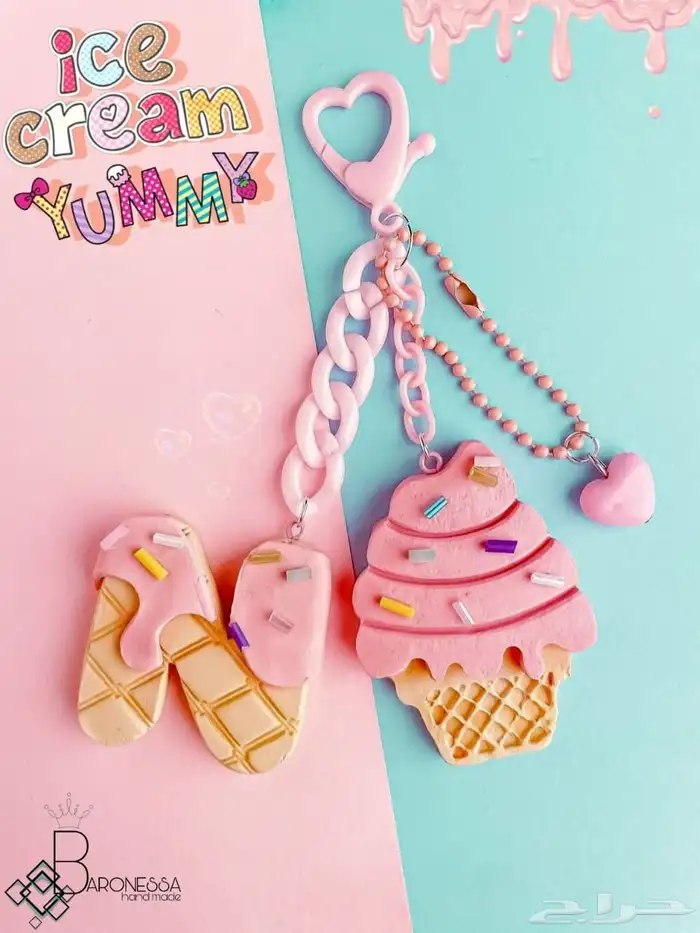 صناعه الخلفيات لك 9