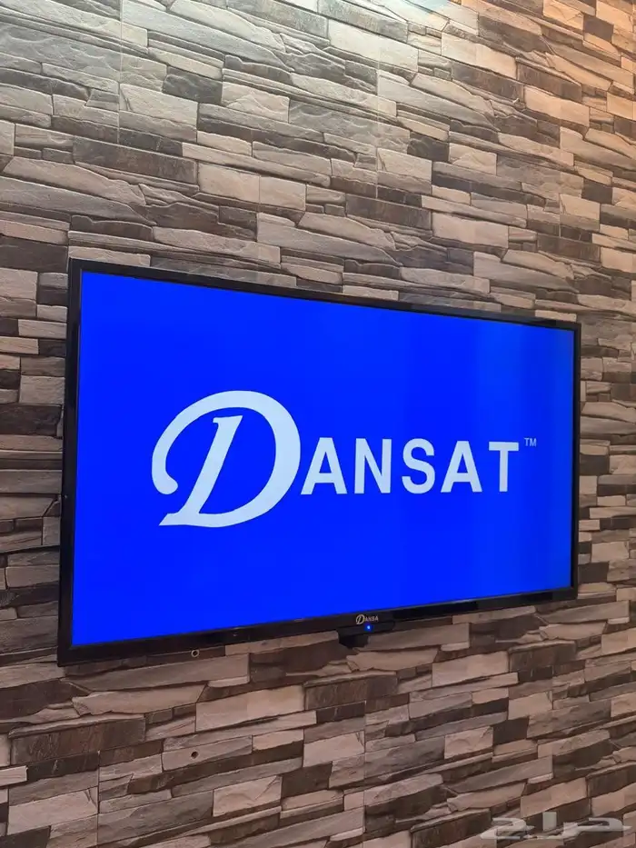 للبيع الأثاث البيت 7