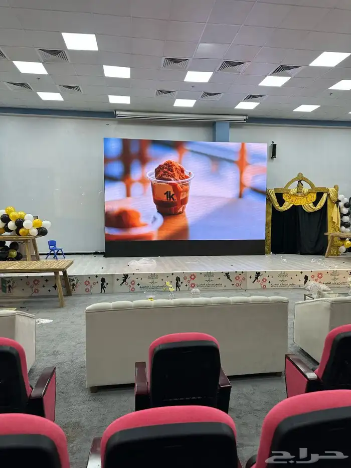 تاجير شاشه 0