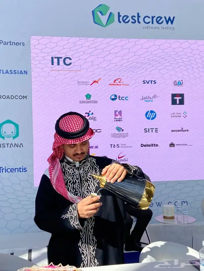 قهوجي وصبباين الرياض 3
