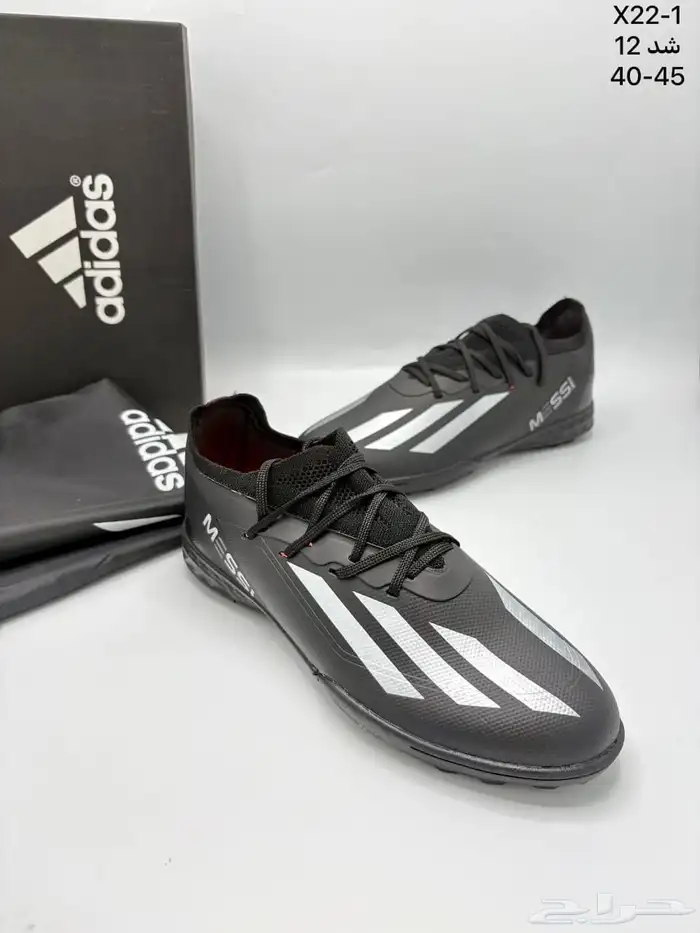 شوزات كره قدم أديداس Football Shoes adidas شوز رياضي 6