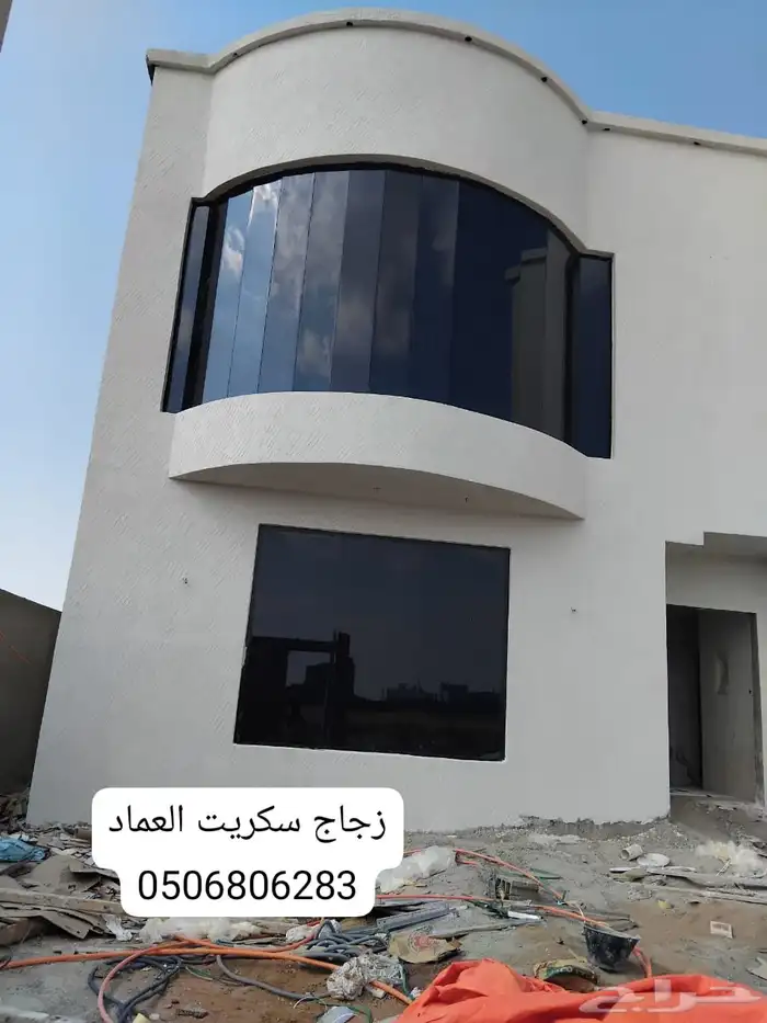 زجاج سكريت جيزان أبو عريشJizan Jizan جازان جيزان 0