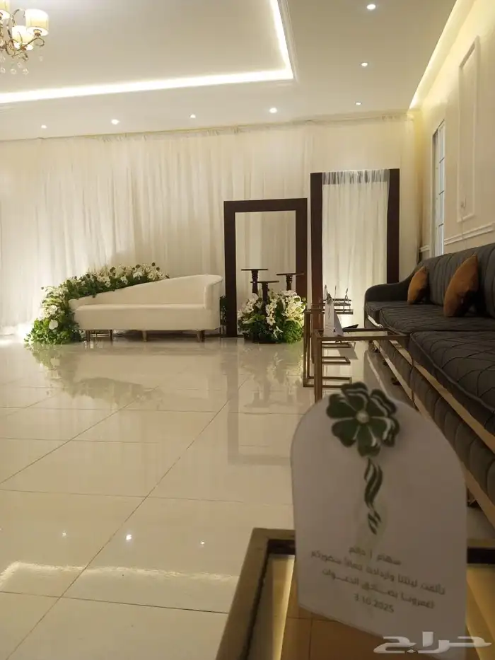 تنسيق حفلات الطائف 1