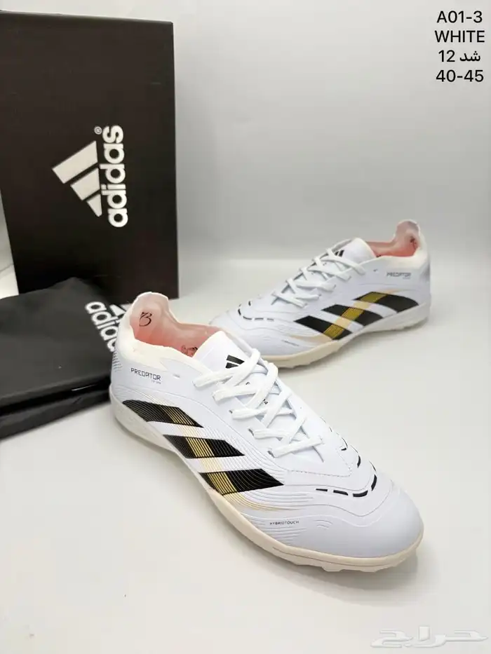 شوزات كره قدم أديداس Football Shoes adidas شوز رياضي 0