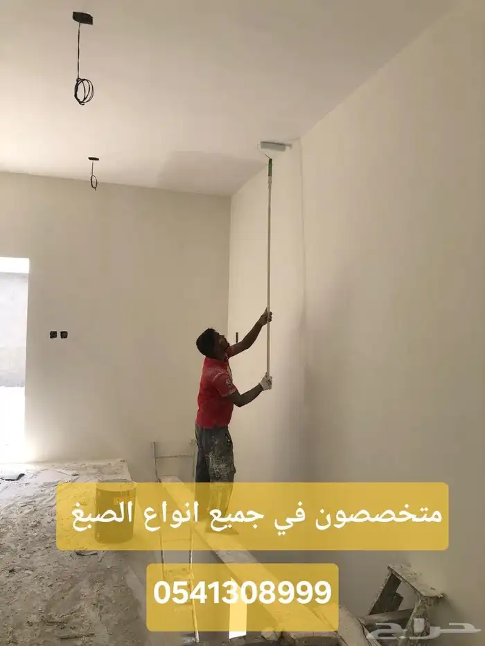 متخصصون في جميع اعمال الجبسنبورد والصبغ 8