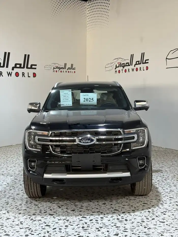 فورد ايفرست ليمتد خليجي 2025 0