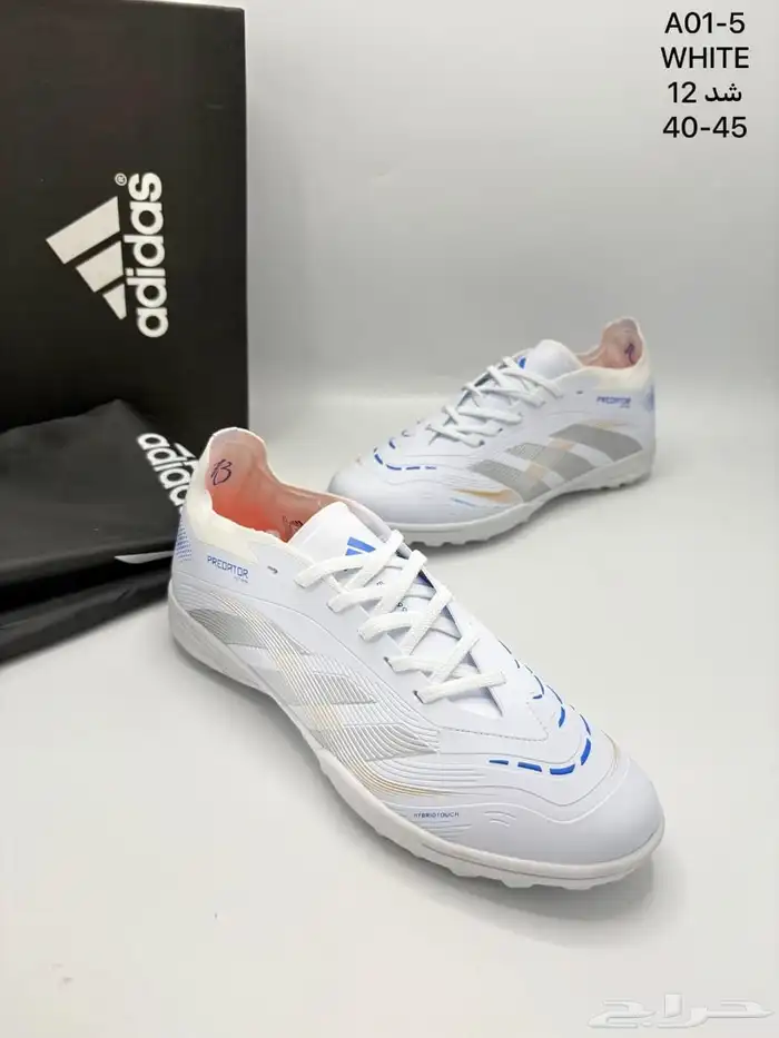 شوزات كره قدم أديداس Football Shoes adidas شوز رياضي 2