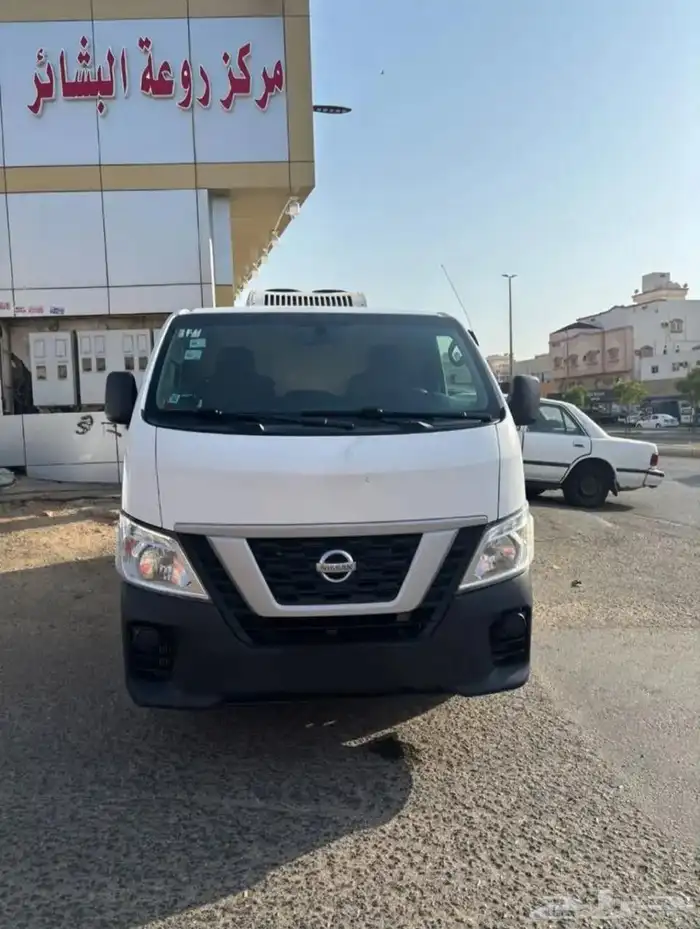 نيسان اورفان ثلاجة للبيع 1