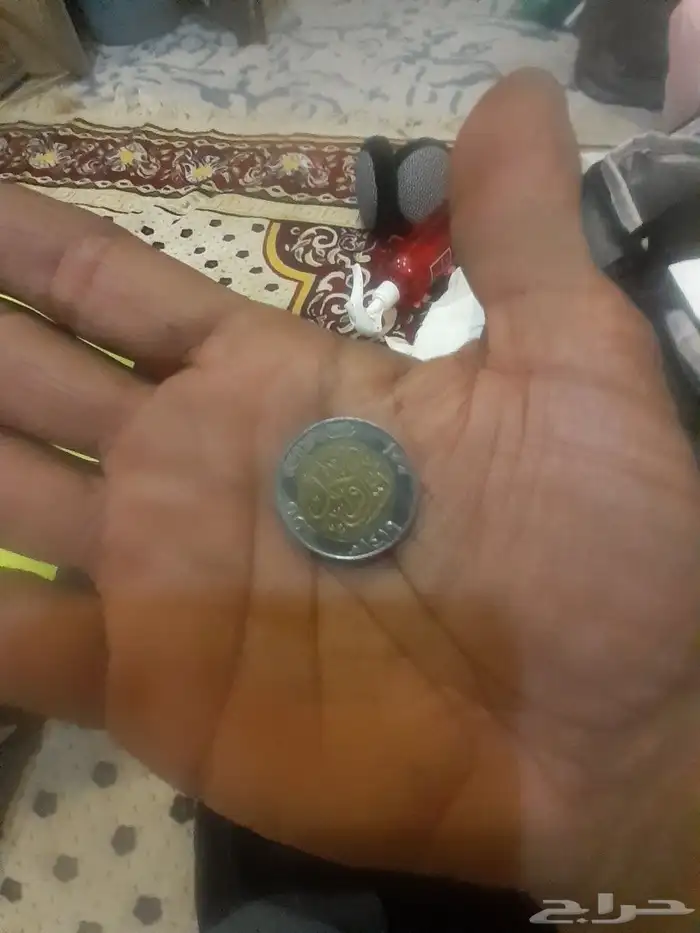 ريال حديد اول اصدار الملك فهد 1409ه 1