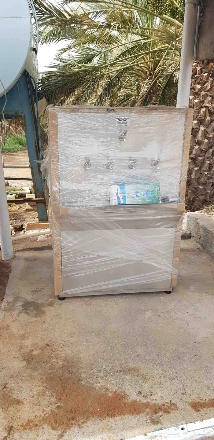 برادة ماء سبيل 0