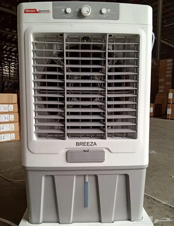 جميع الأجهزة الكهربائية 4