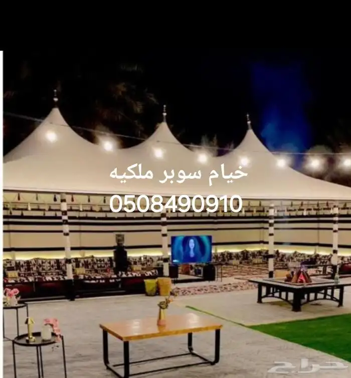 بيوت شعر ملكية مشبات رخام واجهات قزاز خيام الرياض خيام ملكيه 9
