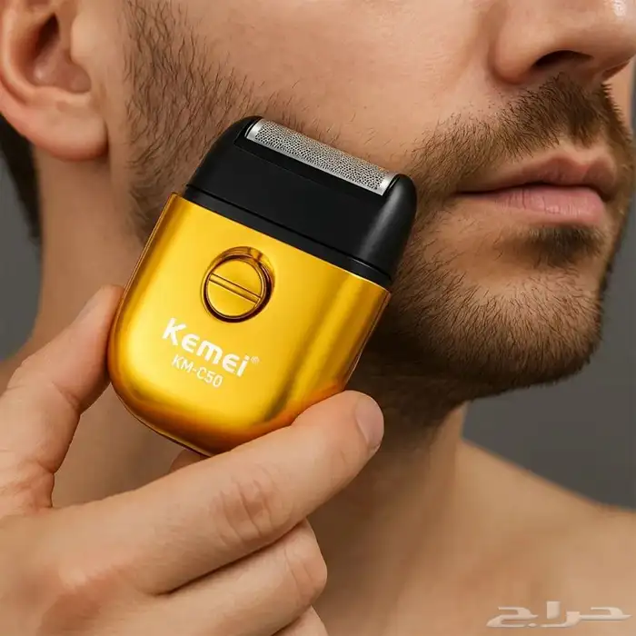 حلاقة صحية وآمنة ماركة كيمى المعروفة 4