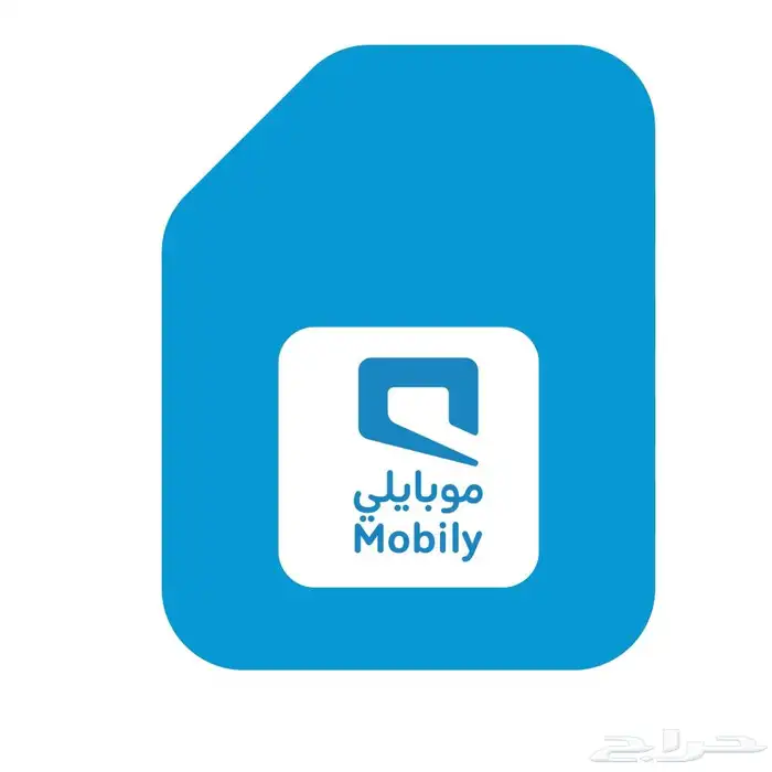 انترنت لا محدود تشتغل على جوال وعلى راوتر 0