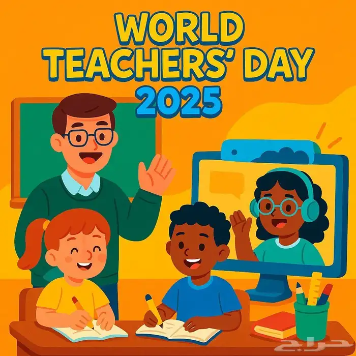 معلمة لغة إنجليزية سودانية 0