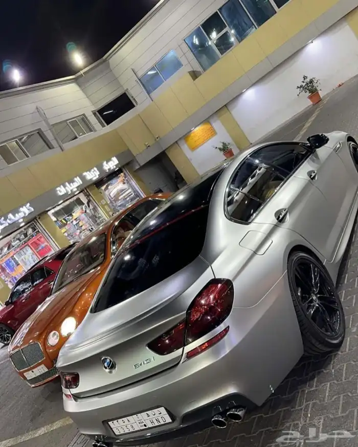 رش مطاطي رصاصي 3