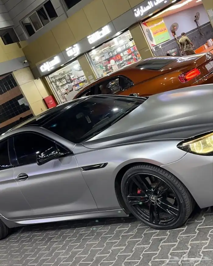 رش مطاطي رصاصي 1