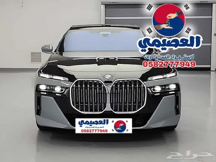 للاستيرادمن كوريا  BMW 740i m kit 2024 0