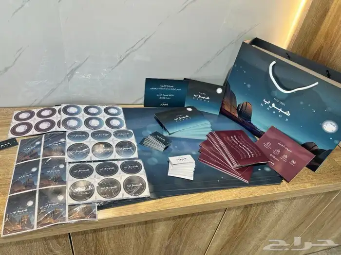 مطبعة مطابع طباعة كروت فواتير ستكر بنر اكواب رول اب بكج عباي 1