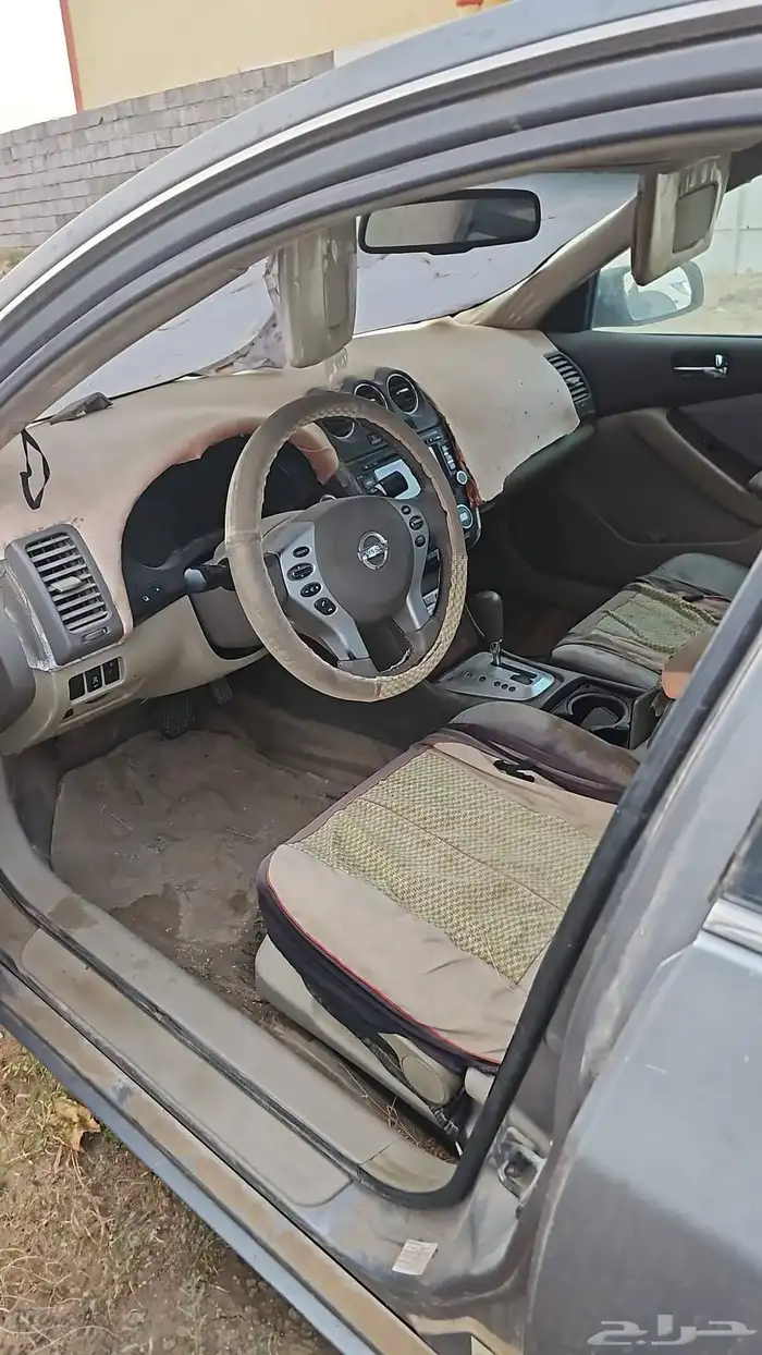 التيما 1