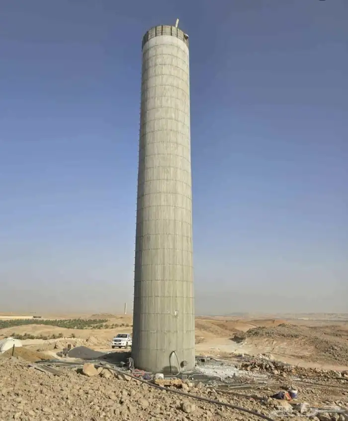 خزان ماي 0