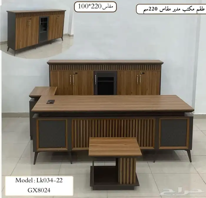 مكتب طاولة مودرن و مكتب حق مدير و موظفين 10