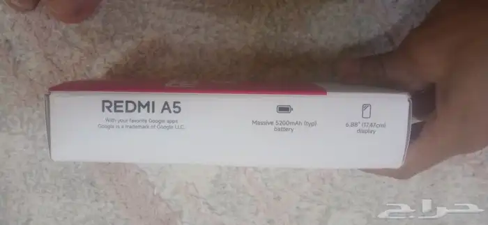 جوال Redmi A5 3