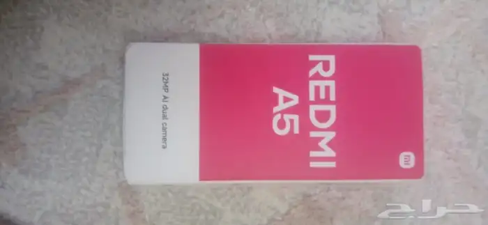 جوال Redmi A5 2