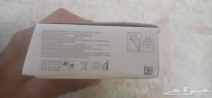 جوال Redmi A5 5