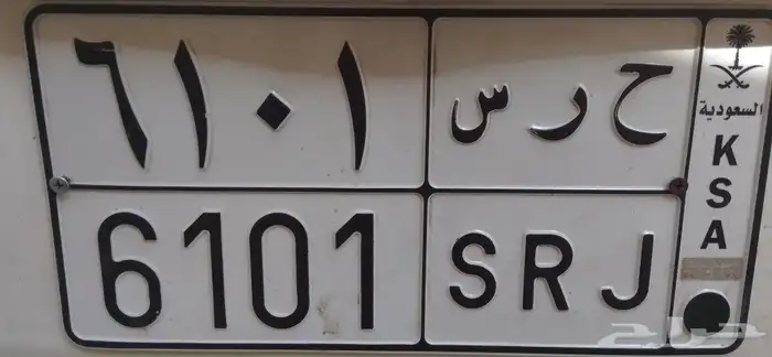 لوحة للبيع 0