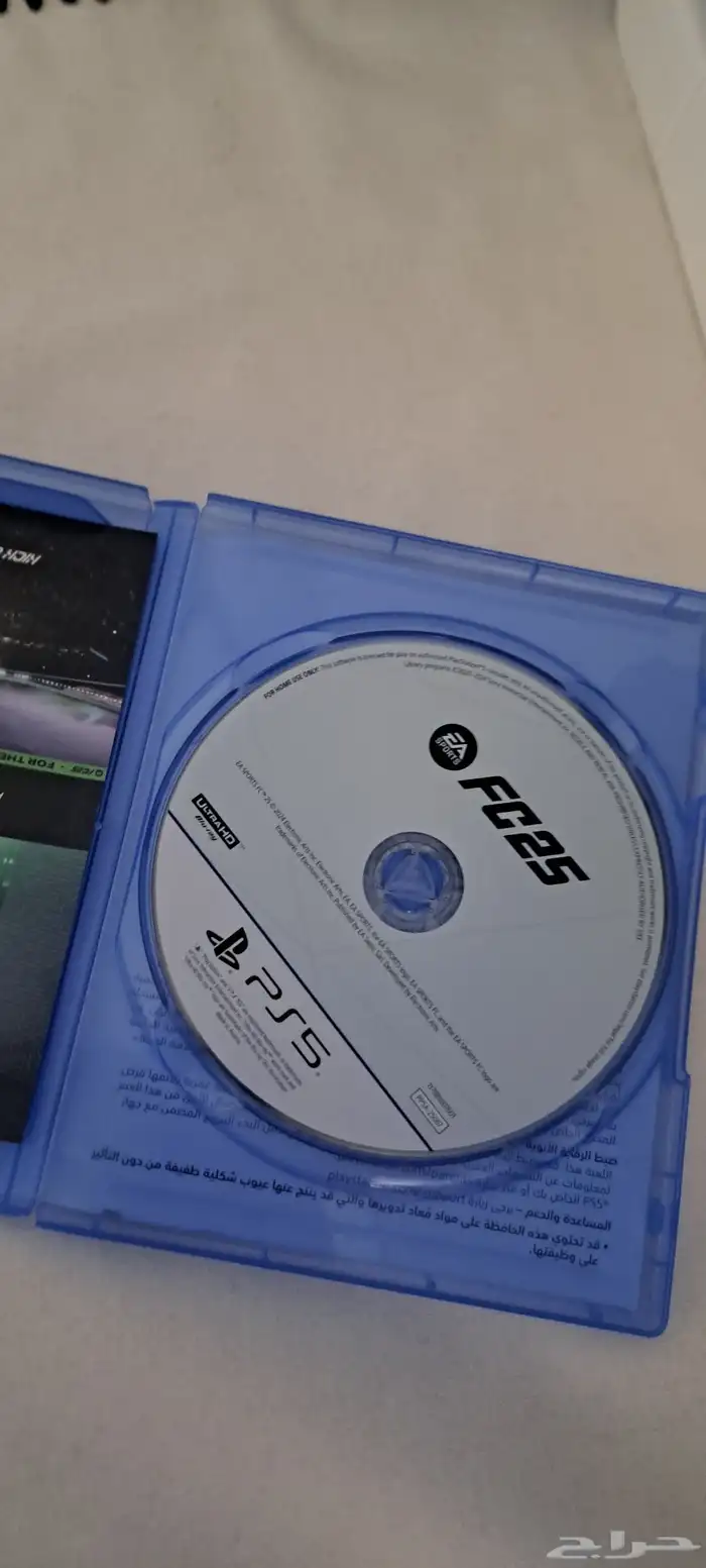 فيفا 25 مستعمل 1