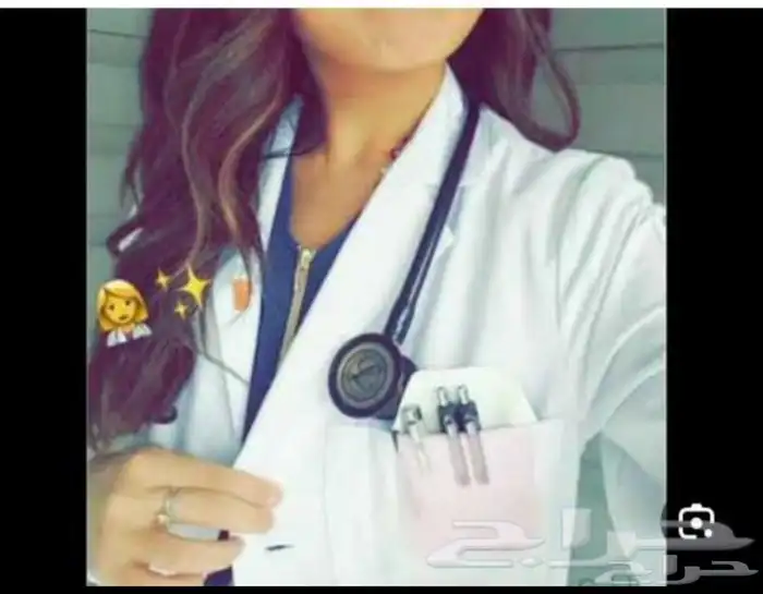 رعاية كبار السن وزيارات منزليه 0