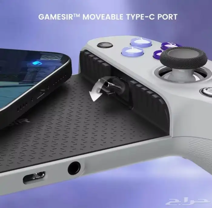 Gamesir G8 Galileo 3