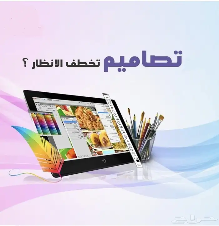 مصمم جرافيك خبره 0