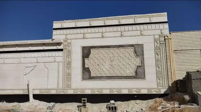 لياسه ملونه تصميم الحجر الطبيعي 0