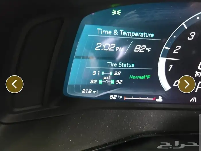كورفيت 2025 Z06 جديد 11