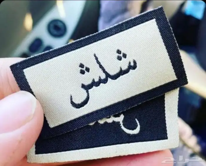 طباعة ودعاية وإعلان 27