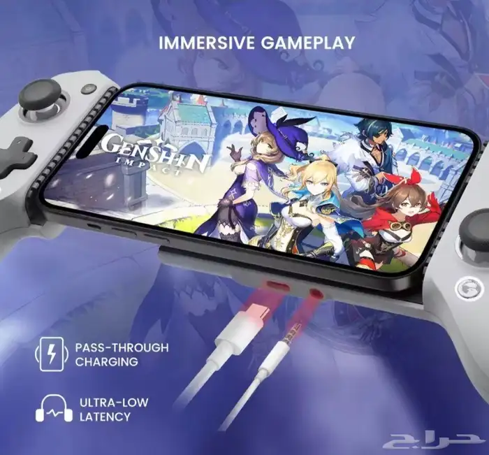 Gamesir G8 Galileo 2