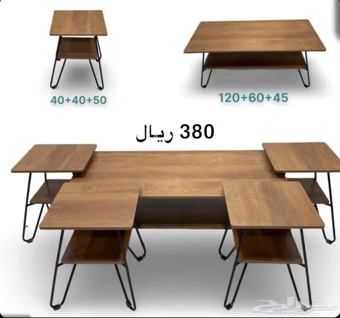 طاولة طقم الجديدنا بجودة ممتاز 3