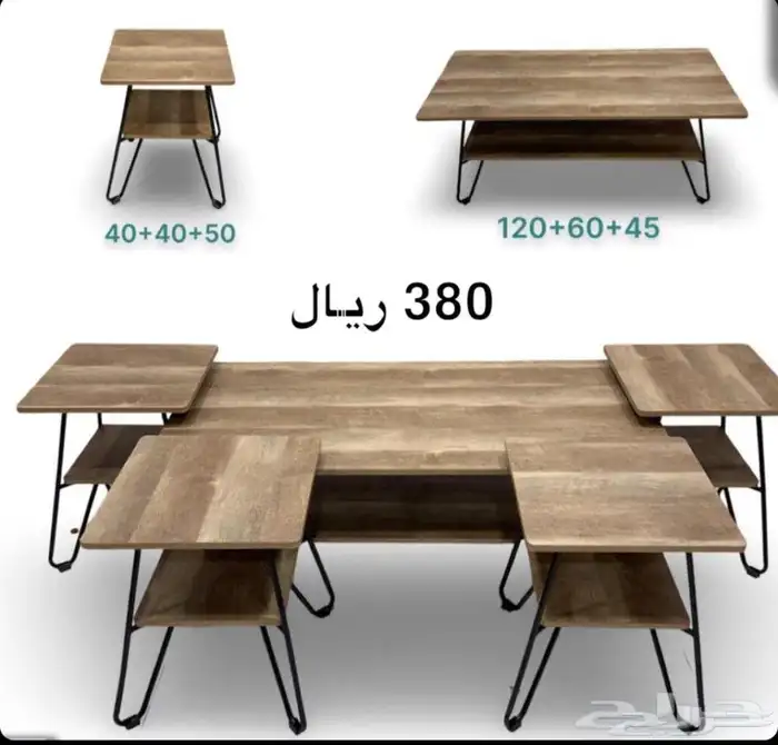 طاولة طقم الجديدنا بجودة ممتاز 6