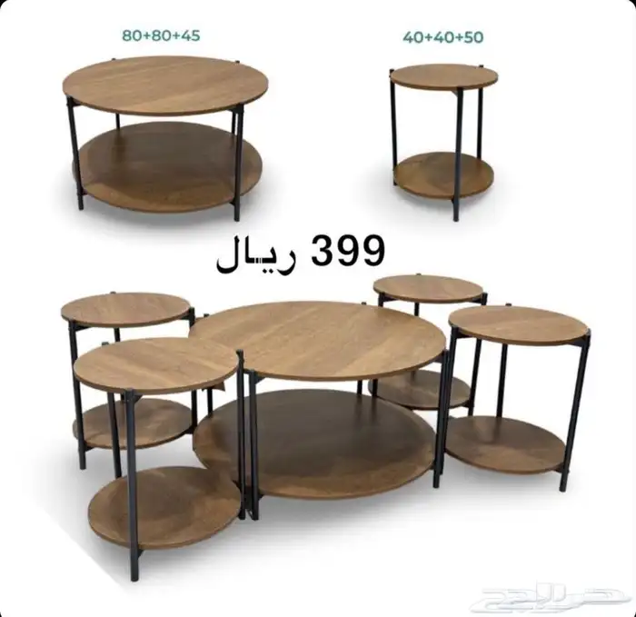 طاولة طقم الجديدنا بجودة ممتاز 1