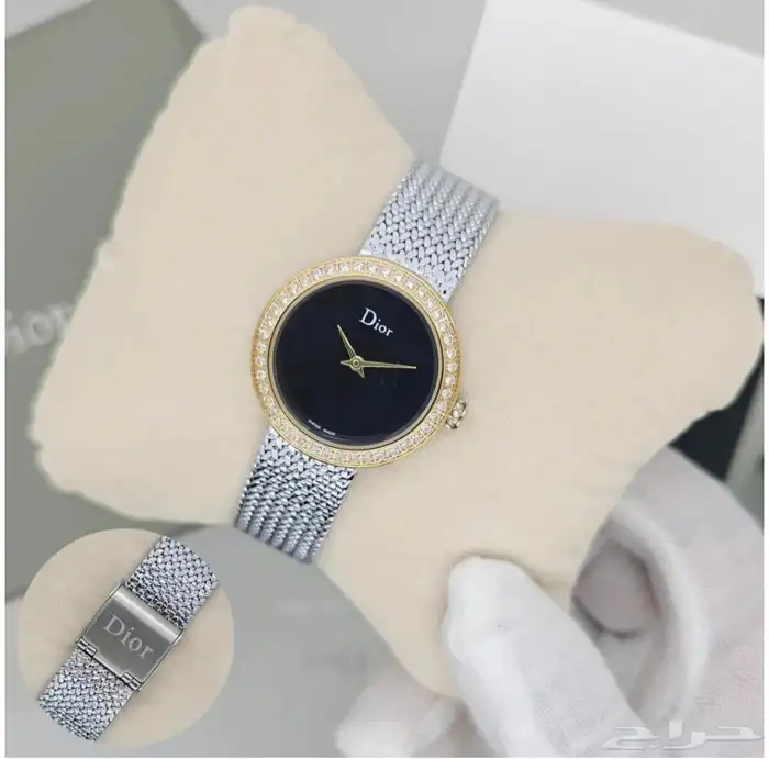 ساعة ديور 14