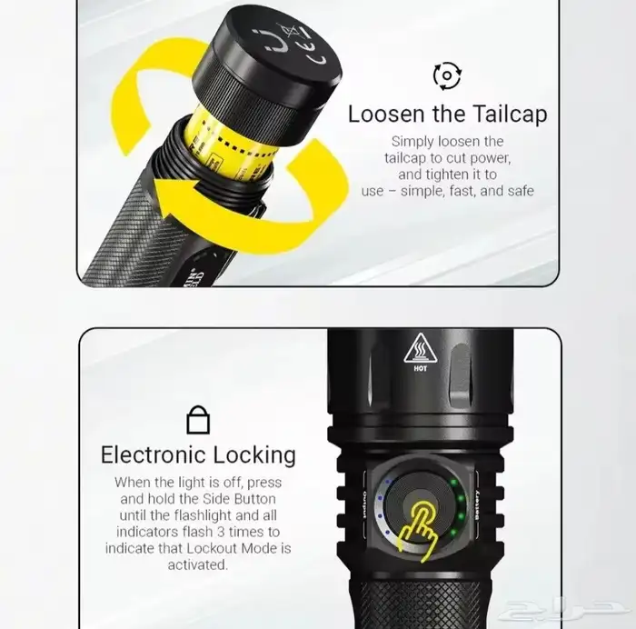 كشاف نايتكور nitecore تكتيكي 6 الاف شمعة 5