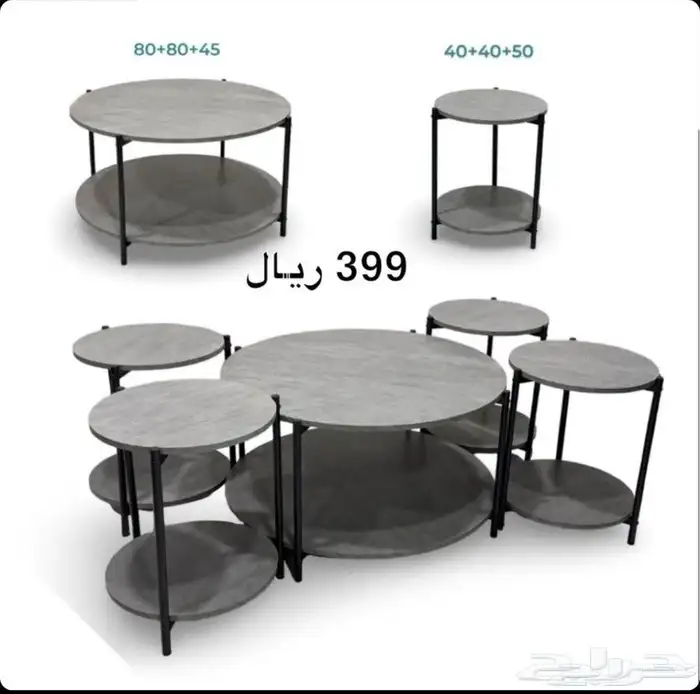 طاولة طقم الجديدنا بجودة ممتاز 2